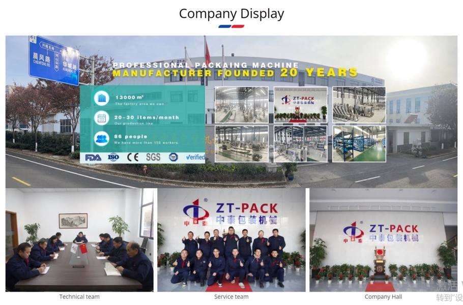 Chine Jiangsu Zhongtai Packing Machinery Co., Ltd. Profil de la société