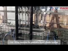 100ml-5L ligne remplissante liquide de paquet d'engrais du pesticide SL avec la machine et le Tracki de remplissage par gravité